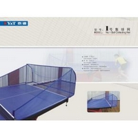 ����� ���������� Y&T