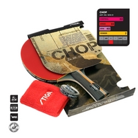 ������� STIGA CHOP **