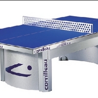 ����������� ��������� ���� �������������� Cornilleau Pro 510 Outdoor