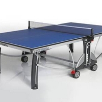 ����������� ��������� ���� Cornilleau Sport 500M Outdoor (�����)