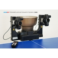 ����� S-1001 Start Line