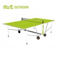 ����������� ��������� ���� CORNILLEAU VITAMIN OUTDOOR GREEN