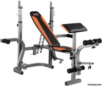 Скамья для жима складная Body Sculpture BW-3210 АЕН