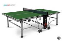 Стол теннисный VICTORY Indoor Зелёный