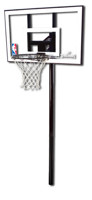 Стойка баскетбольная 88596CN Spalding Silver 44"