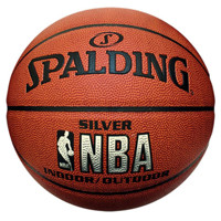 Мяч баскетбольный Spalding NBA SILVER